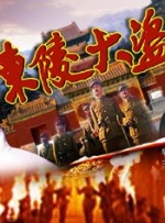 手机看高清特黄a大片